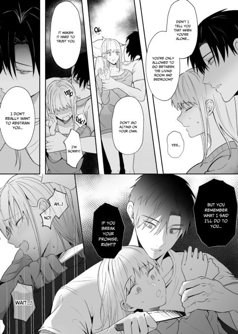 Twisted Love From My Coworker 2 Chapter 1 page 22