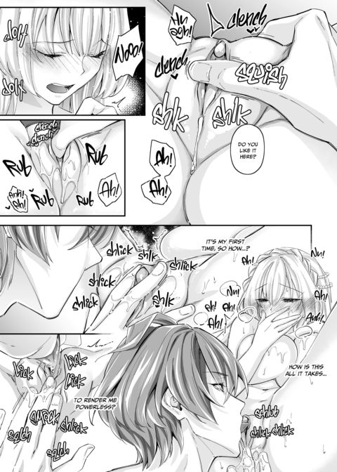 Drowning in His Highness's Love Chapter 1 page 24