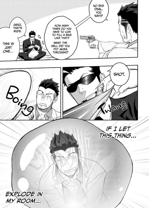 Priapus 4 Chapter 1 page 12