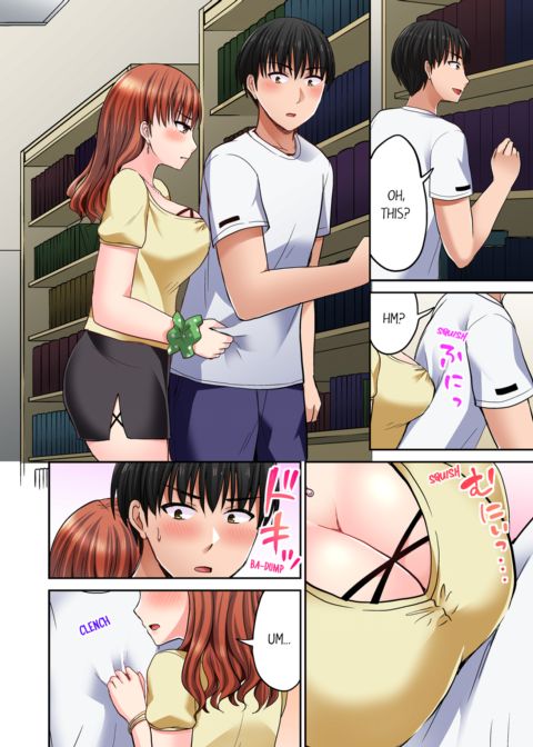 Bullied Boy's Tongue Revenge Vol.5 Chapter 1 page 6