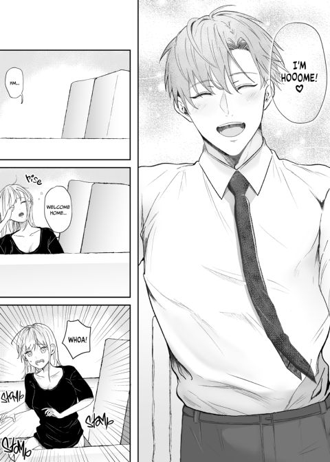 Twisted Love From My Coworker 2 Chapter 1 page 15