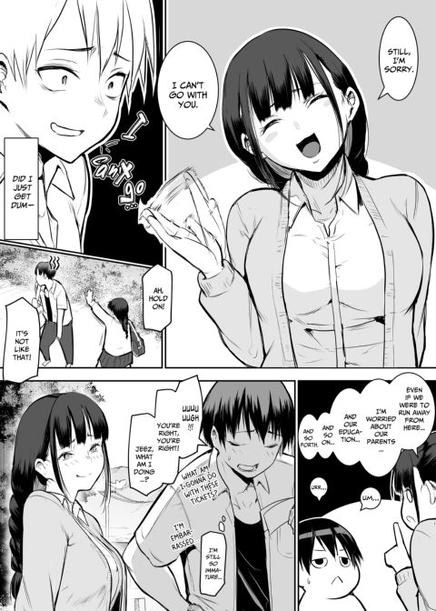 The Oharami Maiden Chapter 1 page 16