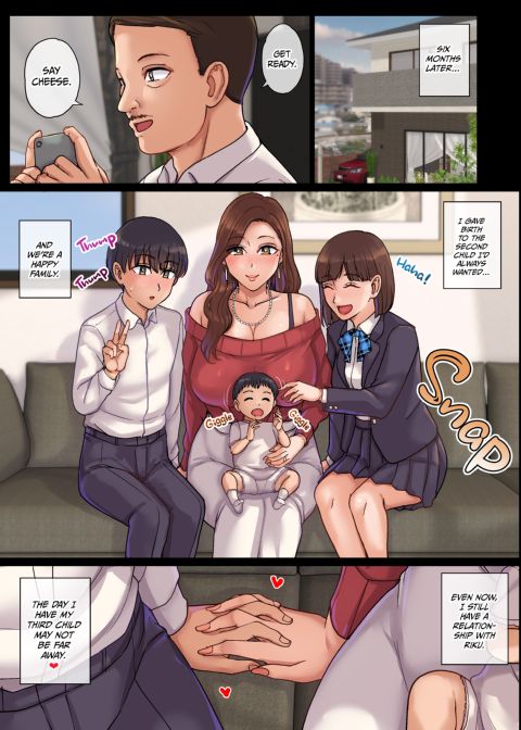 Reiko's Pregnancy 2 - How I Became a Sperm Donor Chapter 1 page 42
