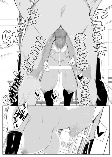A Dominated Heart 2: Treat Me as You Please Chapter 1 page 46