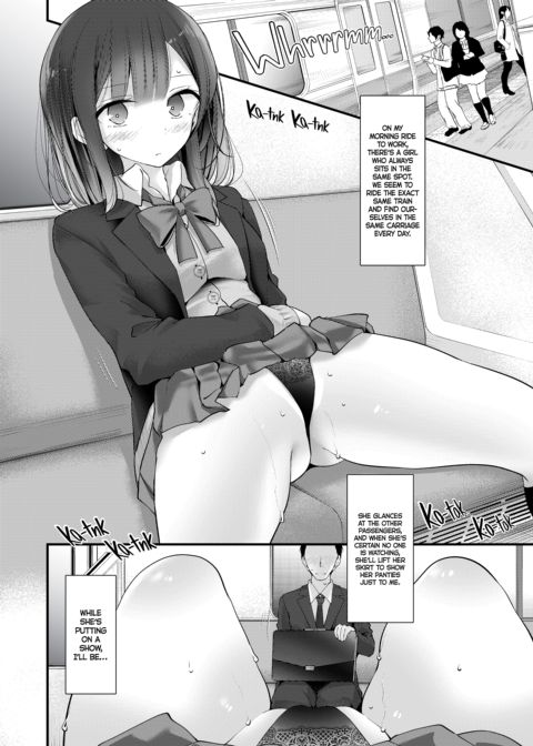 Dirty Deeds on the Way to Work ~Full Shift~ Compilation Chapter 1 page 250