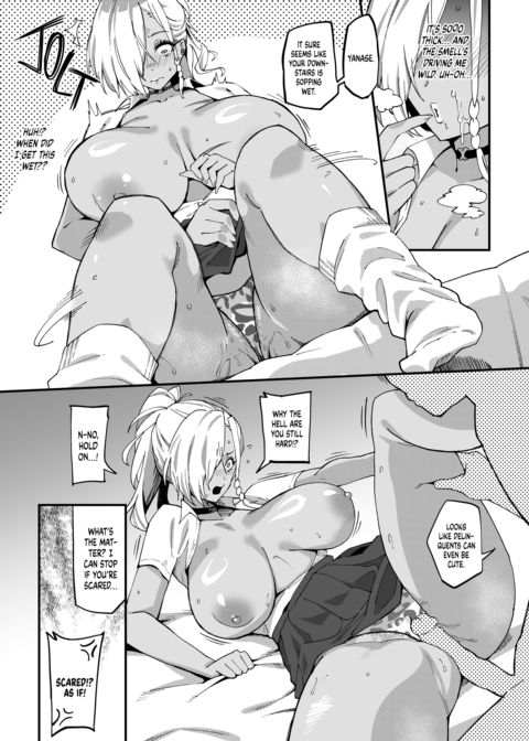 Teaching the Thicc Gyaru a Lesson Chapter 1 page 15