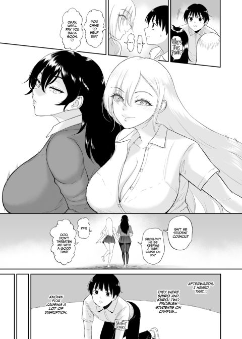 Good Slut, Bad Slut: Tempted by Two Gyarus While No One Was Looking Chapter 1 page 4