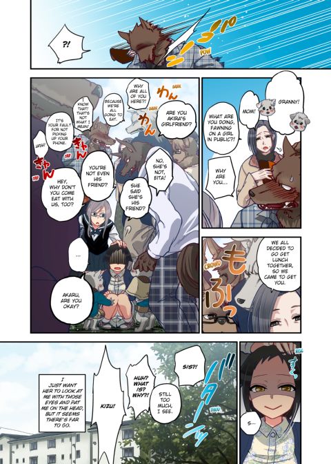 Spirits over Flowing within Me Chapter 1 page 144