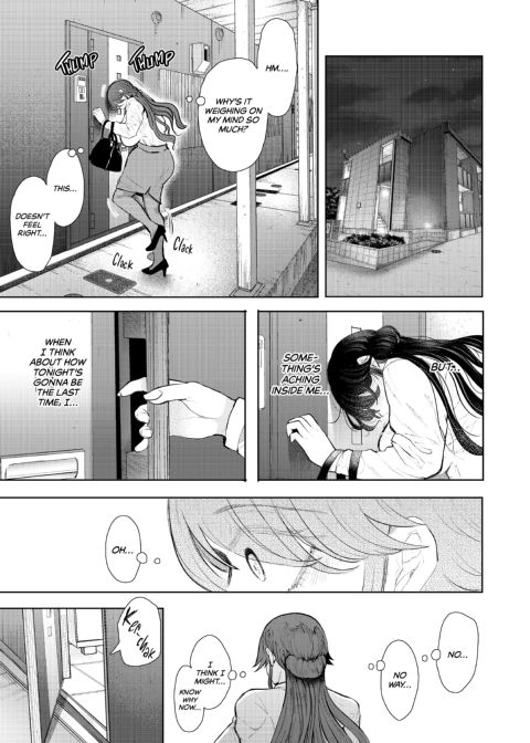 Overworked: Finding Sweet Release In Submission - After Chapter 1 page 76