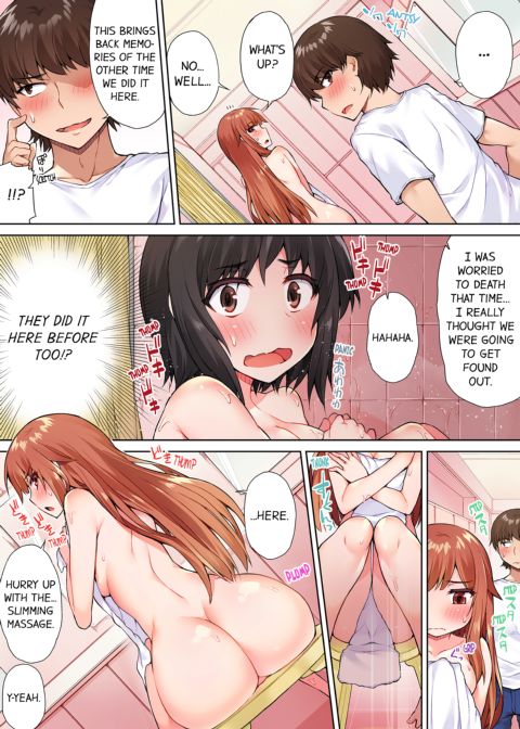 Traditional Job of Washing Girl's Body Volume 3 Chapter 1 page 67