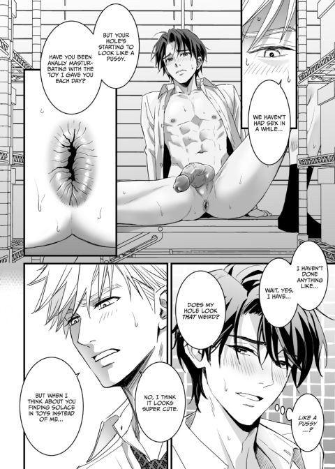 Heaven Cums to Those Who Wait - The One with Pure Love in a Secret Room Chapter 1 page 32