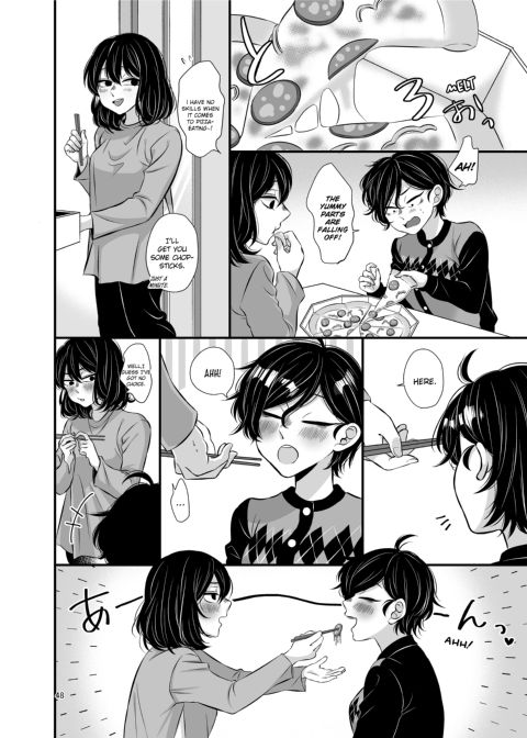 Senpai and Kohai Chapter 1 page 48