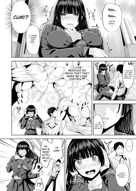 My Rival Is Myself? Chapter 1 page 6