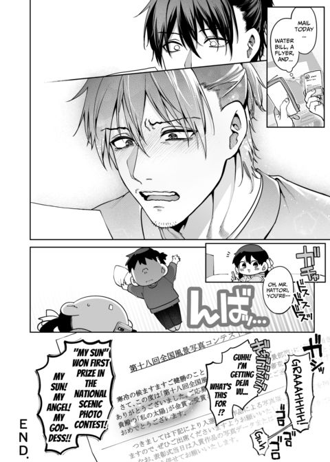Mr. Hattori Doesn't Need a Girlfriend Cont'd! ~we're finally alone, so can I fuck your brains out?~ Chapter 1 page 88