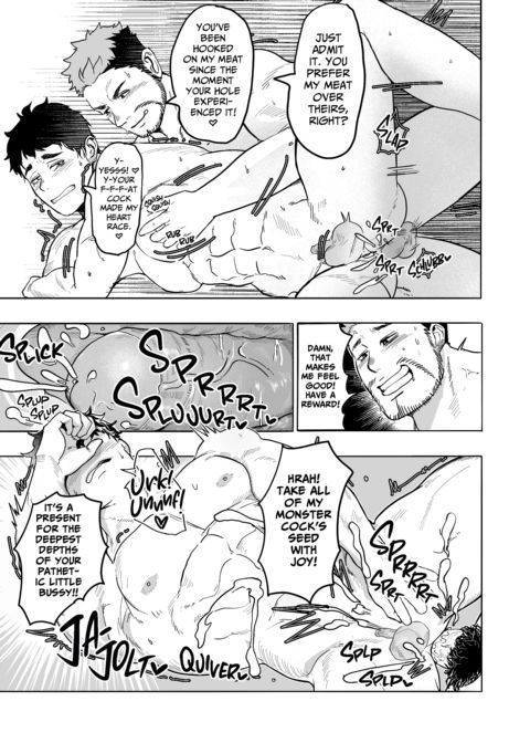 Oops! The Hot Spring's a Cruising Spot! Chapter 1 page 28