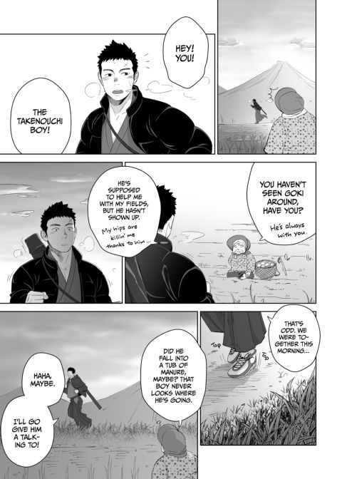 Priapus 5 Chapter 1 page 12