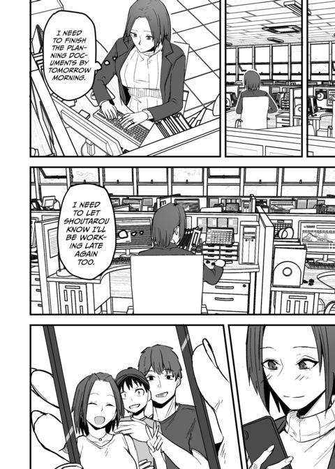 Taming a Mother With an Attitude 2 Chapter 1 page 5