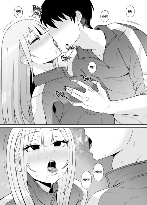 My Free-Use Friend Chapter 1 page 4