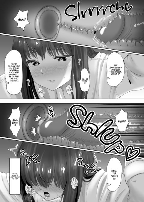 Stolen Sweetheart Chapter 1 page 13