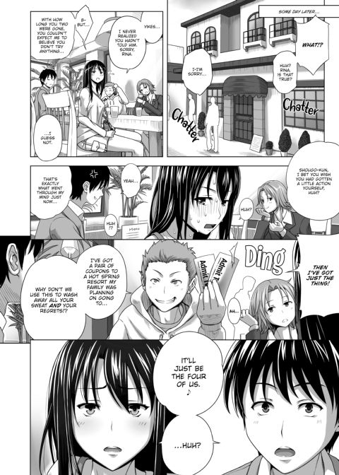 Playing Lovers Chapter 1 page 16
