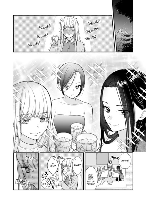 When a Wicked Woman Falls in Love: Anything for a Pretty Face (Part One) Chapter 1 page 22