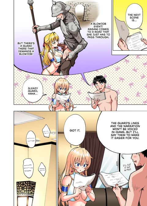 Sugar Baby Diaries: Full Cast Chapter 1 page 329