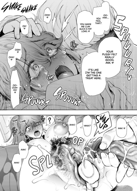 Overworked 2: Becoming Master's Pet Chapter 1 page 42