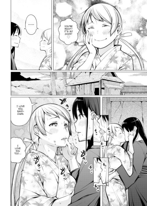 Tantan Kororin Chapter 1 page 6
