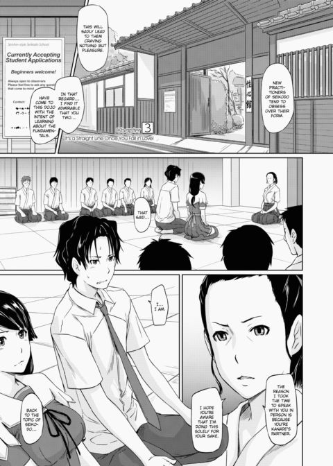 It's a Straight Line Once You Fall in Love Chapter 1 page 66