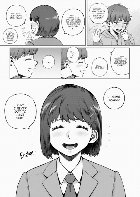 I Want to Let Sari-nee Pass On Chapter 1 page 5