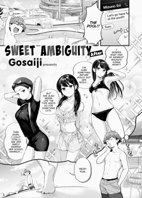 Sweet Ambiguity ~After~ Chapter 1 page 1