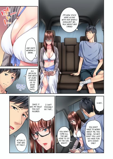 Simple Yet Sexy Vol. 1 Chapter 1 page 44