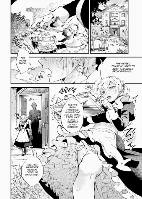 My Beloved Maid Garden Chapter 1 page 6
