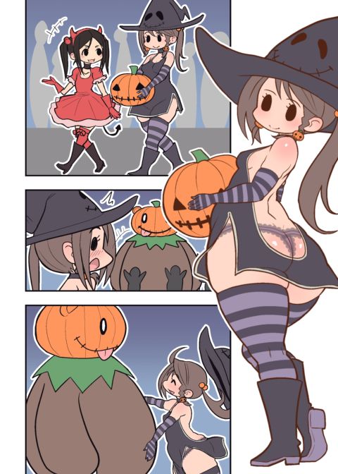 Silent Manga Omnibus 1 Chapter 1 page 43