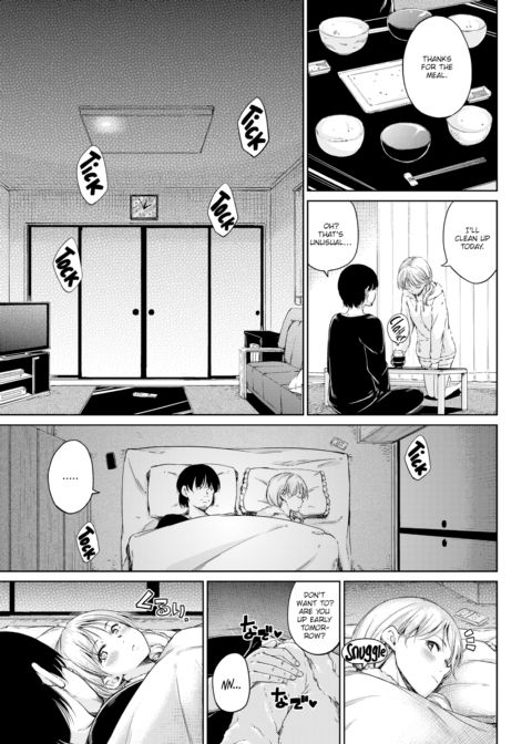 Menuet Chapter 1 page 3