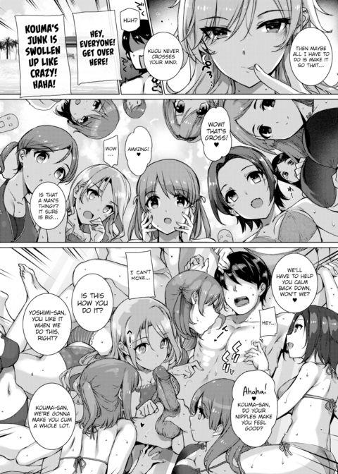 Angel Academy's Beach Fuck Lesson Chapter 1 page 12