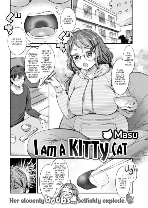 I Am A Kitty Cat Chapter 1 page 1