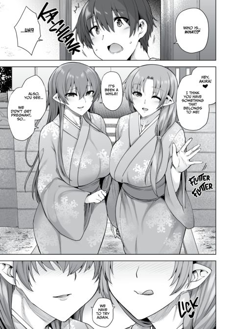 Spirited Away To The Snow Women's Harem Chapter 1 page 94