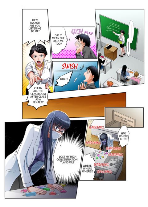 Girl's Dorm Harem 1 Chapter 1 page 136