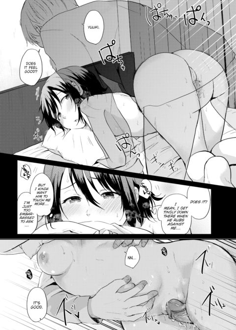 As You Are Chapter 1 page 6