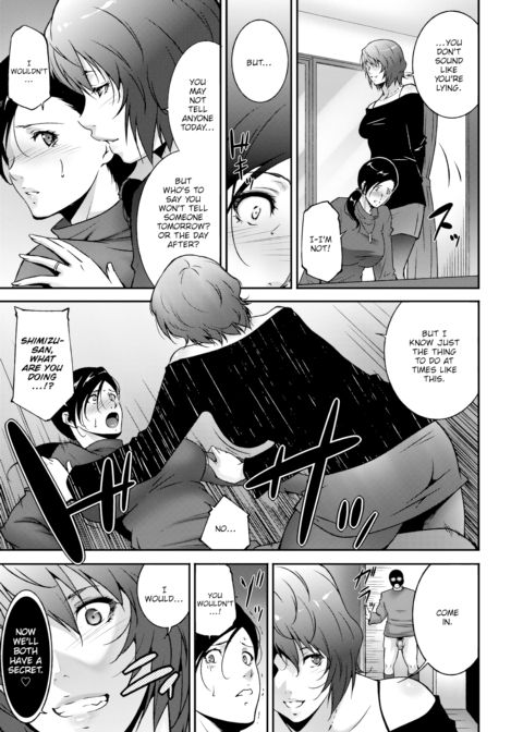 Taking Perversion in Stride Chapter 1 page 5