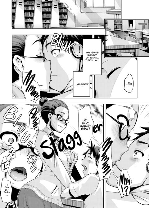 The Pink Album Chapter 1 page 14
