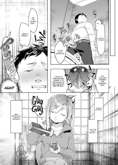 Side Dishes Go With Rice Chapter 1 page 5