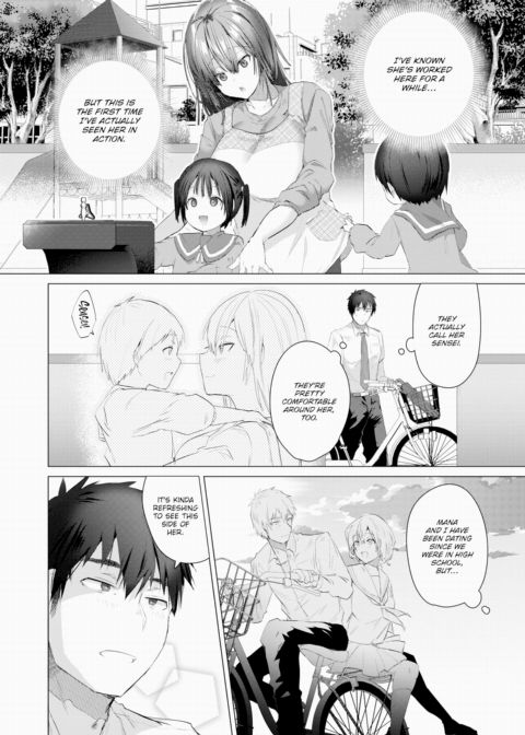At-Home Sensei Chapter 1 page 2