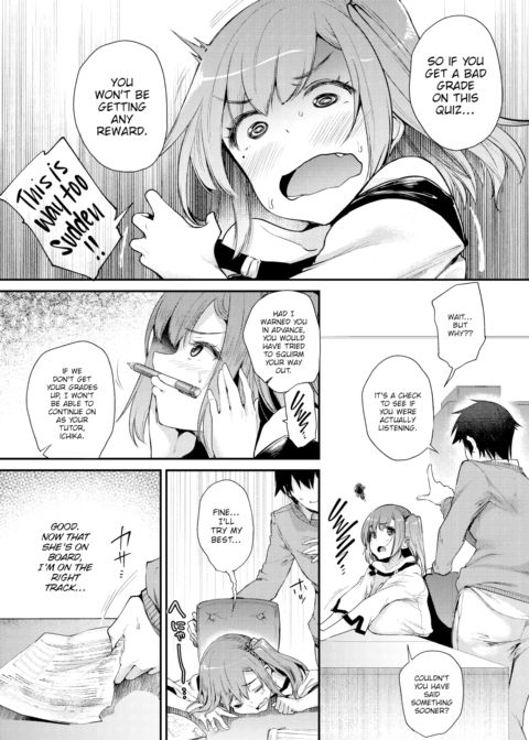 Ecstudy! Chapter 1 page 8