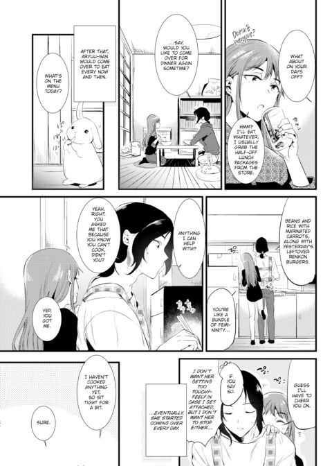 My Lovely Neighbor Chapter 1 page 3