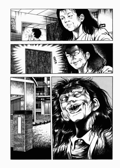 Urotsukidoji: Legend of the Overfiend - Volume 2 Chapter 1 page 233