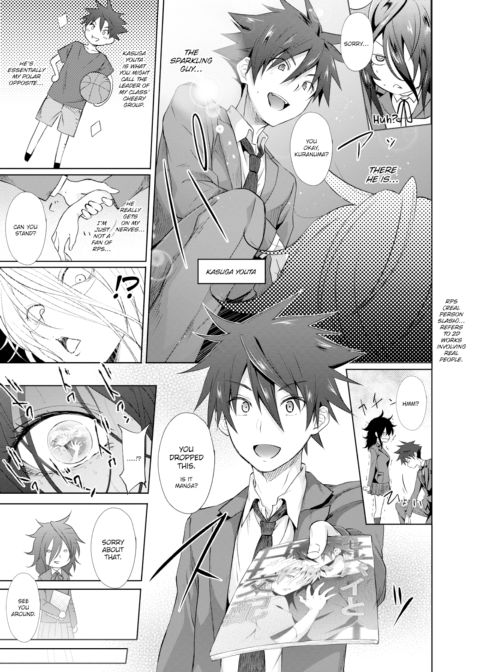 Gloomy X Cheery Chapter 1 page 3