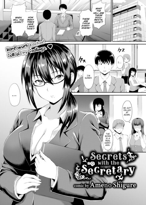 Secrets with the Secretary Chapter 1 page 1