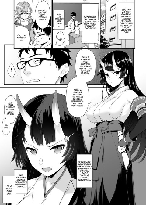 Assisted Mating 6 Chapter 1 page 10